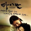 경수세탁소 이미지