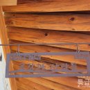 금강과사람들협동조합 이미지