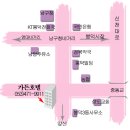 [결혼,웨딩,웨딩홀,예식장]대구/남구봉덕동/대구가든호텔 이미지