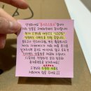 홈이즈스토리 종아리스트레칭보드 발목경사대 사용 후기