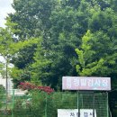 충청자동차정비공업사 이미지