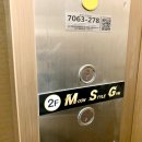 광산-하남-광산-73 이미지