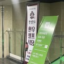 대구 파머스 마켓