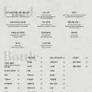 더반디 이미지