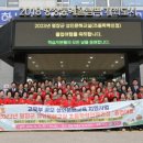 학력인정 문해교실 초등 3단계 이미지