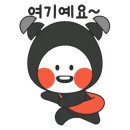 다이소 인천호구포점 이미지