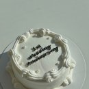 NUTTY MELLOW 이미지