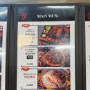 성도한의원 | 인천 가정동 루원시티 맛집, 족발에 술한잔 하기좋은 귀한족발