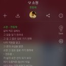 버스커즈실용음악학원 이미지