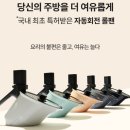 뉴플랜트 네이버블로그