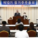 한미전자 이미지