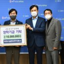 환경시설관리주식회사 - 1543 | 환경시설관리주식회사