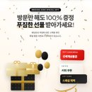 원유로스페셜티마산 - 창원시 마산합포구 315대로 2-1 | 창원 예식장 비용 웨딩유로에서 확인하는 뷔페 식대와 웨딩패키지 구성 기준