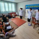 삼일(아)경로당 이미지