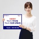 더(The)하얀 이미지