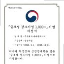 메디앤리서치 이미지