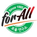 용인대탑태권도 가온누리화성관 | 포올 가온누리 화성관을 소개합니다^^