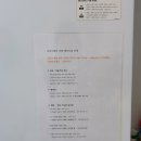 토곡스테이 이미지