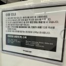 스펙피씨카페 이미지