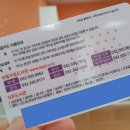 도서관(구립) 부개어린이도서관(1) 이미지