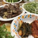 장태산휴펜션 이미지