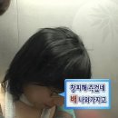앤유PC 경성대점 이미지