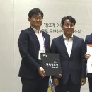 창업과특허