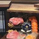 남산9길 5, (교현동) | 시청역 대보정 추천 맛집 – 한우 오마카세 ‘대보정’ 방문기