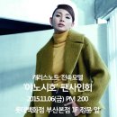 캐리스노트 이미지