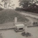 고대1120 이미지