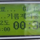 상미편의점