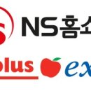 홈플러스익스프레스 이코노미사이언스