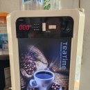 비봉매운탕 이미지