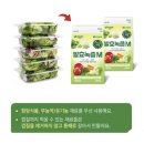 자연녹즙 - 울주군 | 자연녹즙