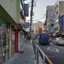 금호동 닭강정 이미지