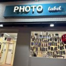 세븐일레븐 울산춘해대점 | [리뷰]울산 동구 일산지/포토레이블 방문 후기