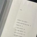 무결 발전소 네이버블로그