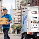 동해종합건설(주) 이미지