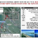 마포-현장-마포-1566 이미지