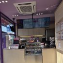 군위중학교 | 더벤티 군위군청점 내돈내산 후기