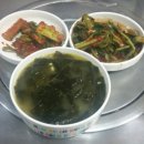 푸전집 네이버블로그
