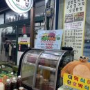 횡성 시장 먹거리 곤드레한우더덕김밥 &#39;이심전심&#39; 횡성 김밥 맛집으로 인정