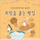 대구광역시 종합복지회관 이미지