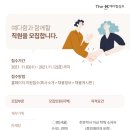 케이상조