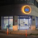 파스타입니다죽도점 이미지
