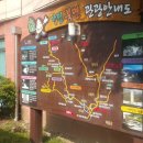 북면우체국 이미지