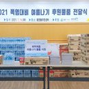 한국산업기술원