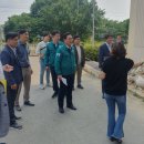 보금자리 이미지