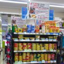 CU선화중앙점 이미지