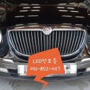 경동셀프세차장 이미지